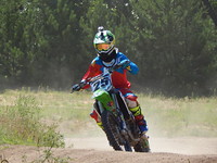 S200x600_dscn0142_1491260311