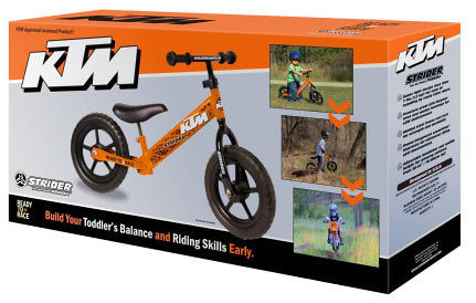ktm training bike