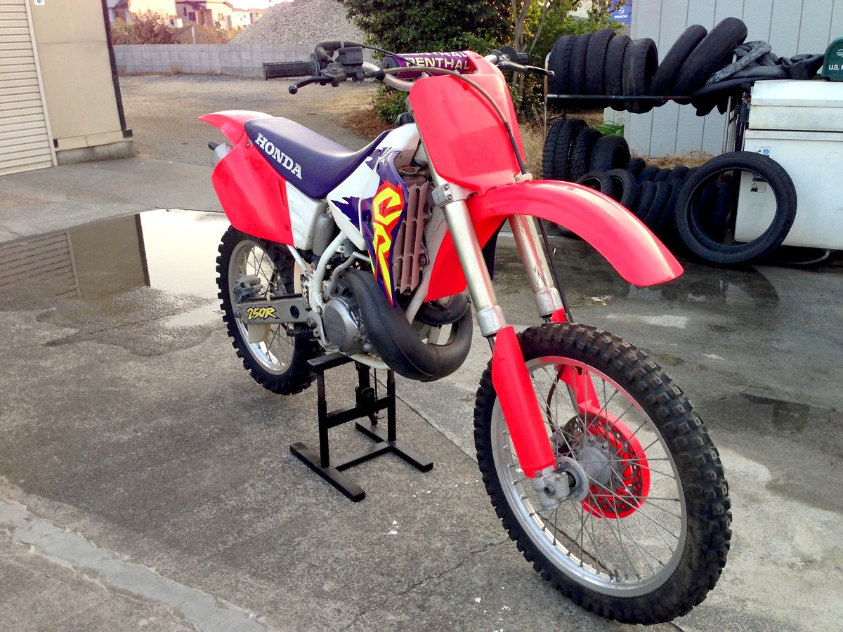 1995 CR250R/McGrath Build! ♪ ~ - Old School Moto - Motocross Forums ...