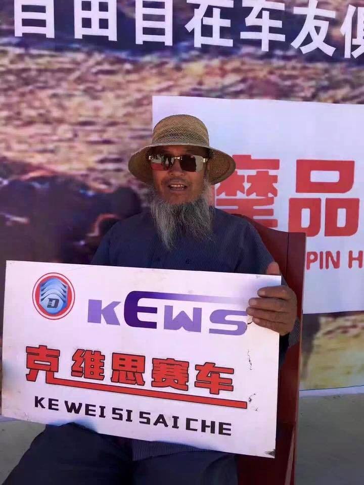 Fuck the chinese are coming