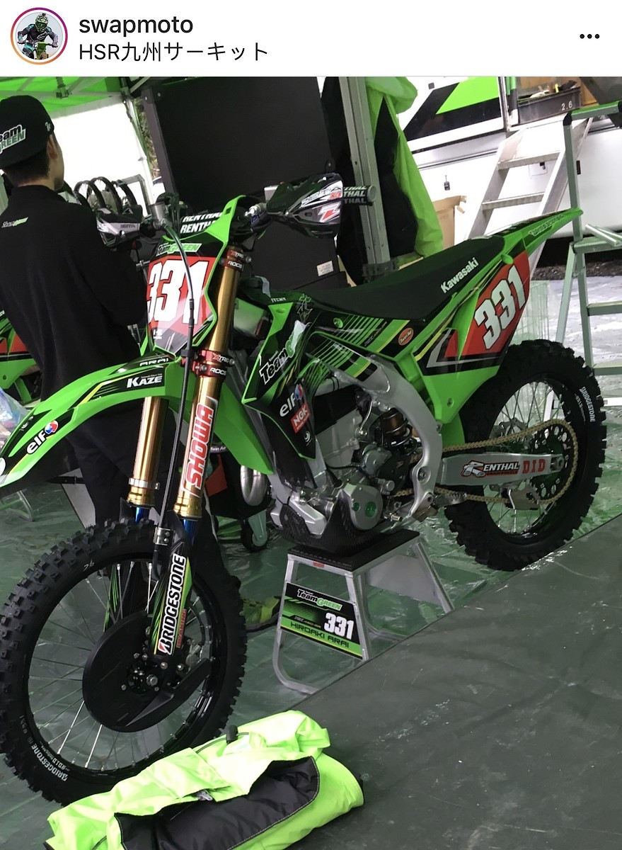 new ray kawasaki kx450f