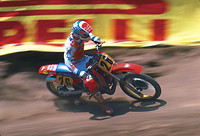 AmateurMX