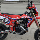 2019 Honda CRF450L