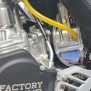 2007 cr125r