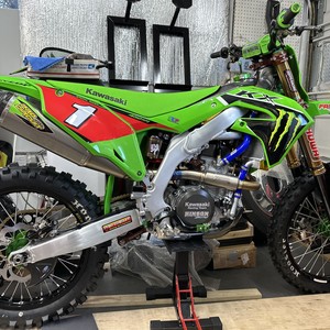 KX 450 SR tricked out