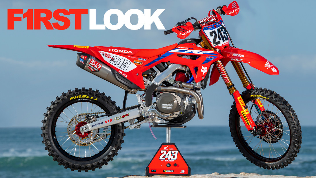 gasjer23bike